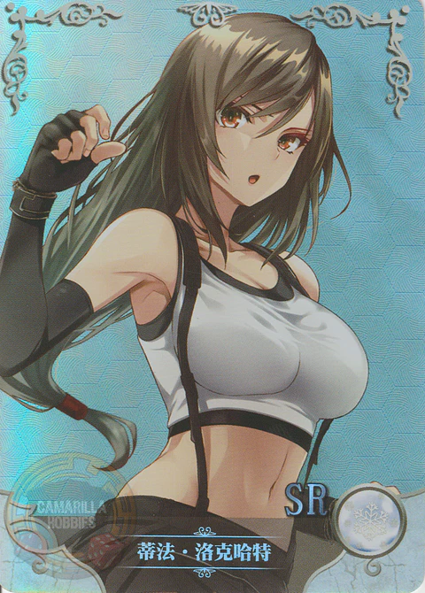 Tifa - NS-2M13-01 - SR 