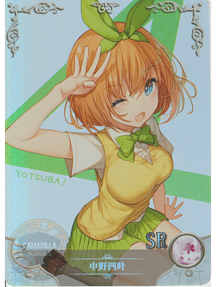 Yotsuba Nakano - NS-2M13-17 - SR