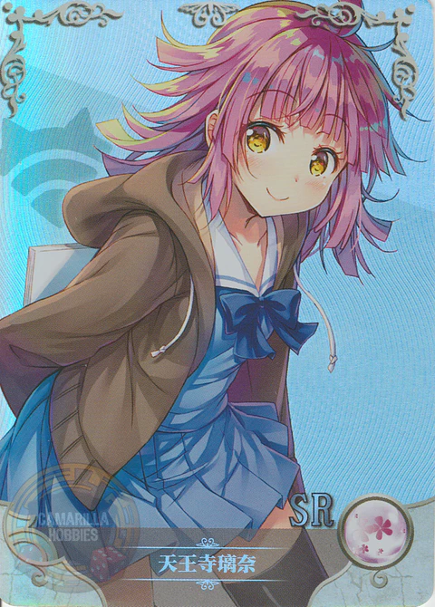 Rina Tennouji - NS-2M13-10 - SR