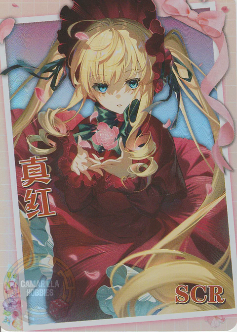Shinku - NS-2M13-16 - SCR