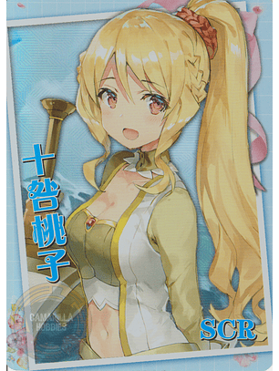 Momoko Togame - NS-2M13-06 - SCR