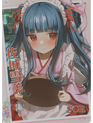 Yukimi Sajo - NS-2M13-10 - SCR