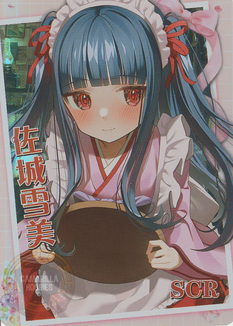 Yukimi Sajo - NS-2M13-10 - SCR