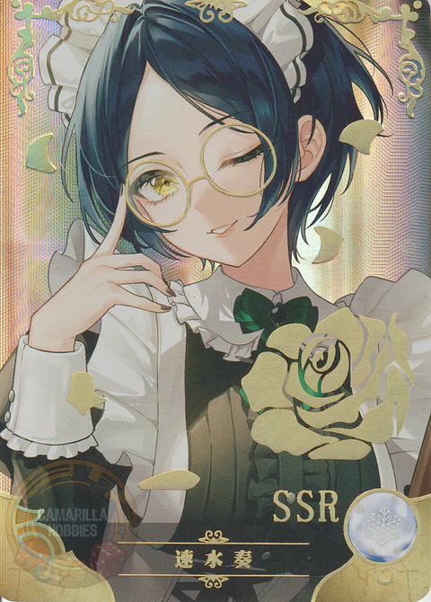 Hayami Kanade - NS-2M13-10 - SSR