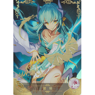 Kiyohime - NS-2M13-04 - SSR