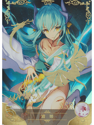 Kiyohime - NS-2M13-04 - SSR
