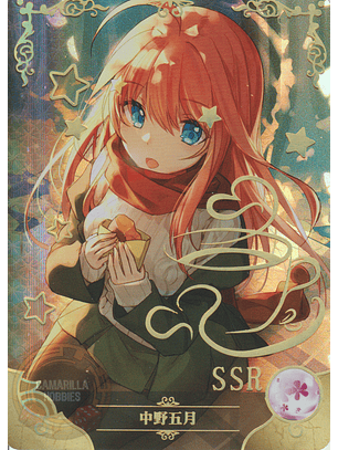 Itsuki Nakano - NS-2M13-27 - SSR