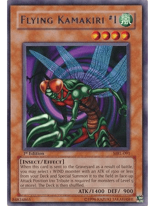 Flying Kamakiri #1 - MRL-091 - Rare