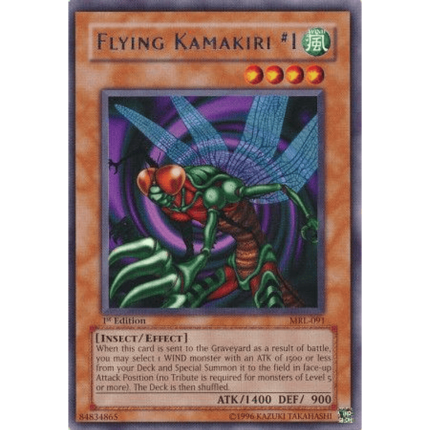 Flying Kamakiri #1 - MRL-091 - Rare