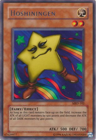 Hoshiningen - MRD-102 - Rare 1