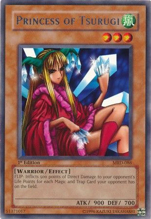 Princess of Tsurugi - MRD-086 - Rare