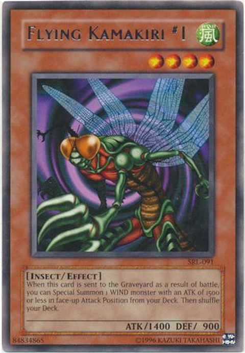 Flying Kamakiri #1 - SRL-EN091 - Rare