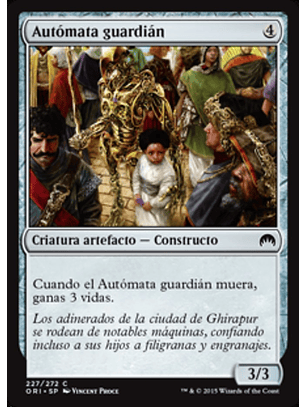 Guardian automaton - ORI - C