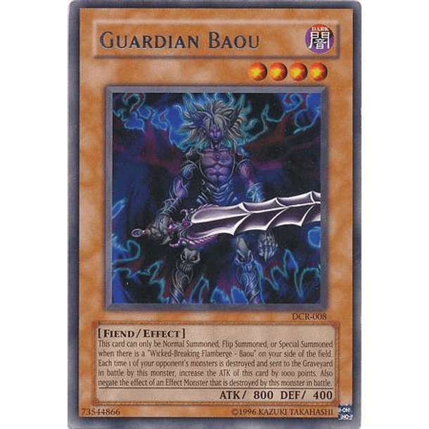 Guardian Baou - DCR-008 - Rare