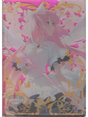 Madoka Kaname - NS-5M09-06 - ACR 