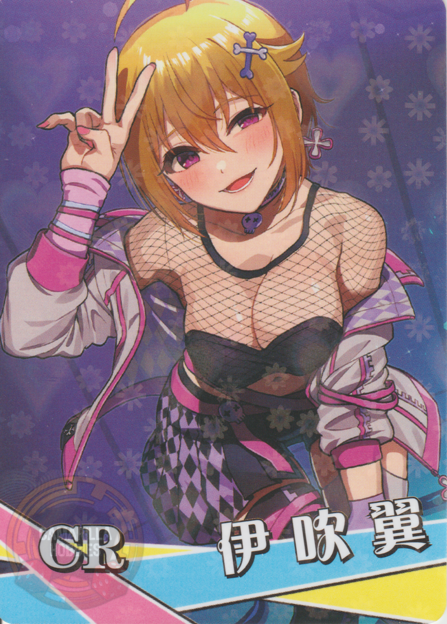 Tsubasa Ibuki - NS-5M09-18 - CR  1