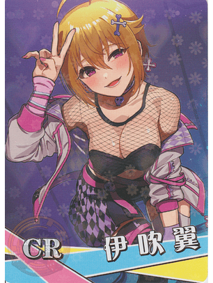 Tsubasa Ibuki - NS-5M09-18 - CR 