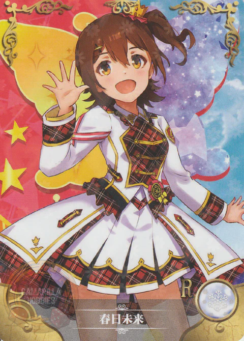 Mirai Kasuga - NS-5M09-03 - R