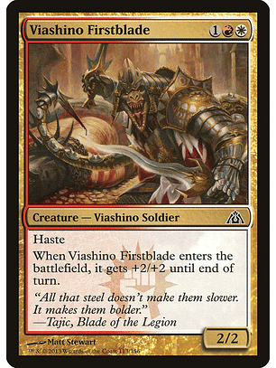 Viashino firstblade - DGM - C 