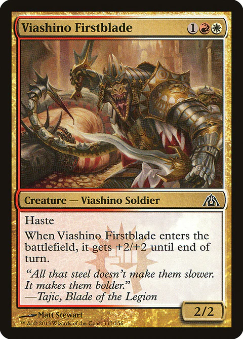Viashino firstblade - DGM - C 