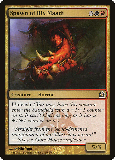 Spaw of rix maadi - RTR - C