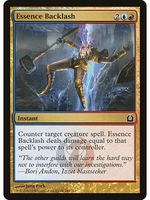 Essence backlash - RTR - C