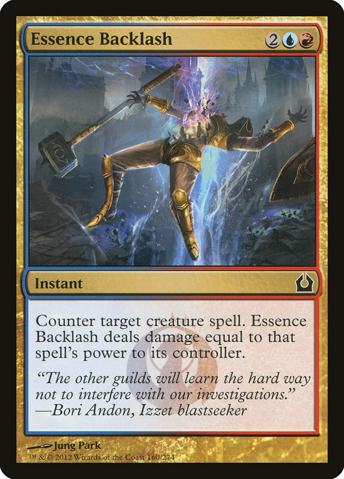 Essence backlash - RTR - C 1