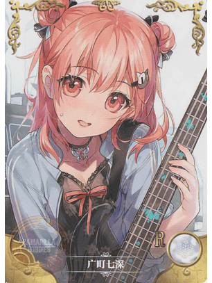 Nanami Hiromachi - NS-5M09-06 - R