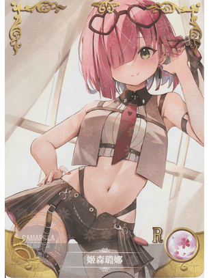 Luna Himemori - NS-5M09-08 - R