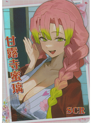 Mitsuri Kanroji - NS-5M09-04 - SCR