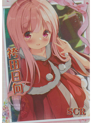 Hinata Hakamada - NS-5M09-10 - SCR