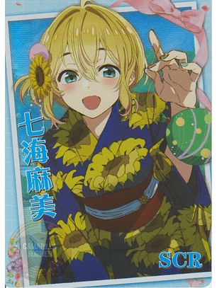 Mami Nanami - NS-5M09-12 - SCR