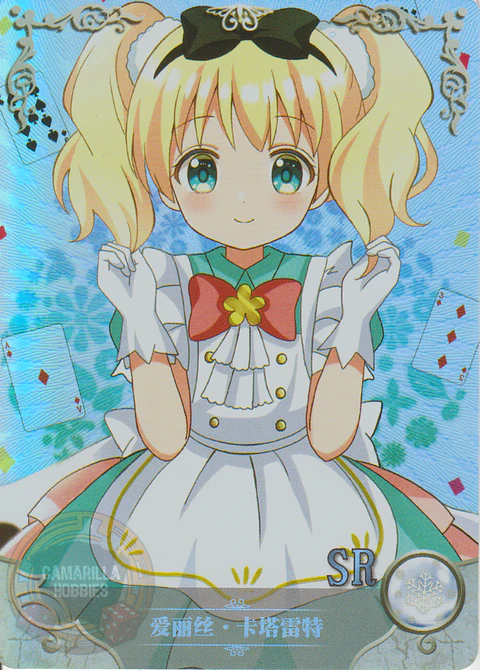 Alice Cartelet - NS-5M09-03 - SR