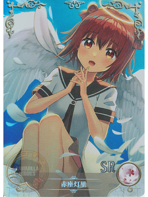 Akari Akaza - NS-5M09-04 - SR