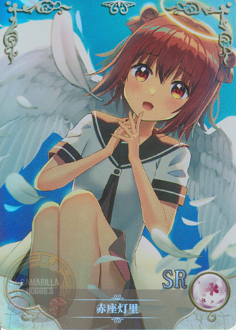 Akari Akaza - NS-5M09-04 - SR