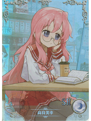 Miyuki Takara - NS-5M09-06 - SR