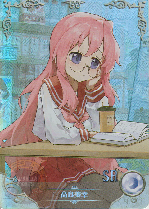 Miyuki Takara - NS-5M09-06 - SR