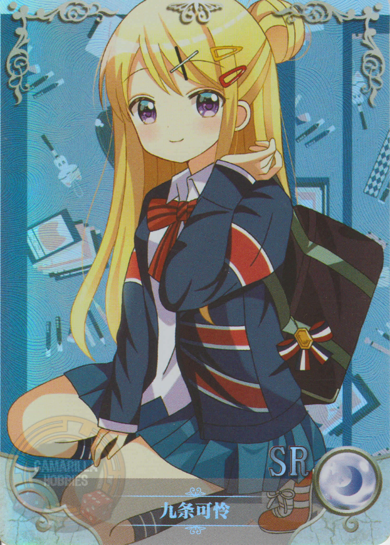 Karen Kujou - NS-5M09-09 - SR 1