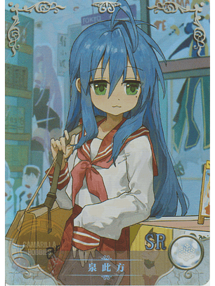 Konata Izumi - NS-5M09-11 - SR
