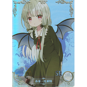 Sophie Twilight - NS-5M09-14 - SR