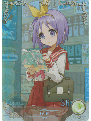 Tsukasa Hiiragi - NS-5M09-18 - SR