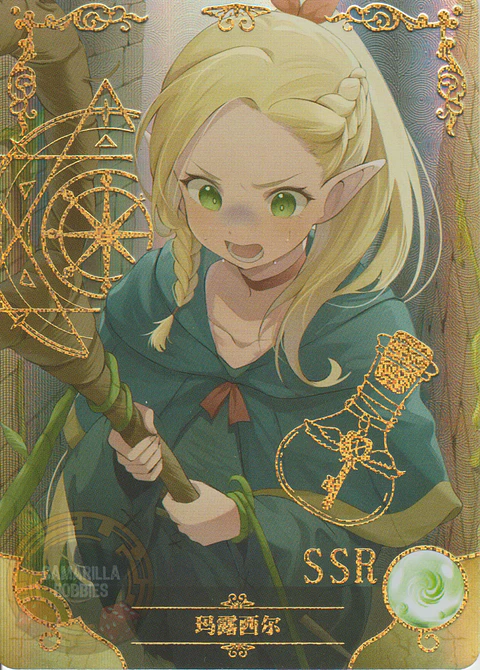 Marcille Donato - NS-5M09-17 - SSR