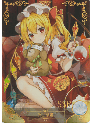 Flandre Scarlet - NS-5M09-10 - SSR