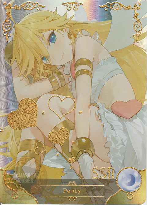 Panty - NS-5M09-04 - SSR