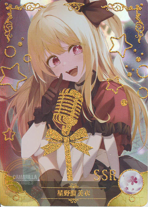 Ruby Hoshino - NS-5M09-22 - SSR