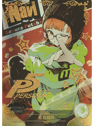 Futaba Sakura - NS-5M09-27 - SSR