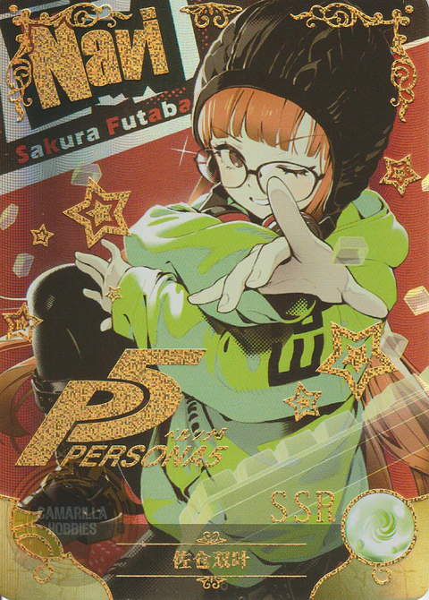 Futaba Sakura - NS-5M09-27 - SSR