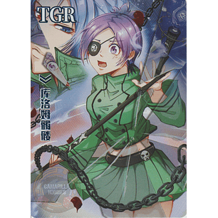 Chrome Dokuro - NS-5M09-03 - TGR