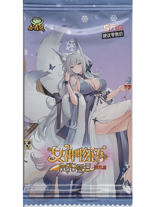 Goddess Story Sobre NS-5M09 