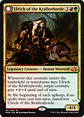 Ulrich of the Krallenhorde | Ulrich, Uncontested Alpha - Miniatura 1